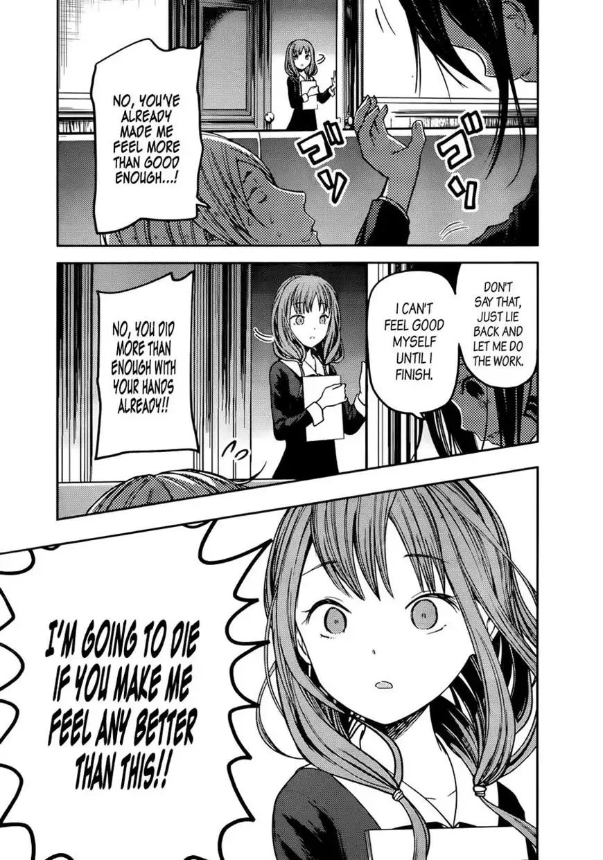 Kaguya-sama wa Kokurasetai - Tensai-tachi no Renai Zunousen Chapter 71 17